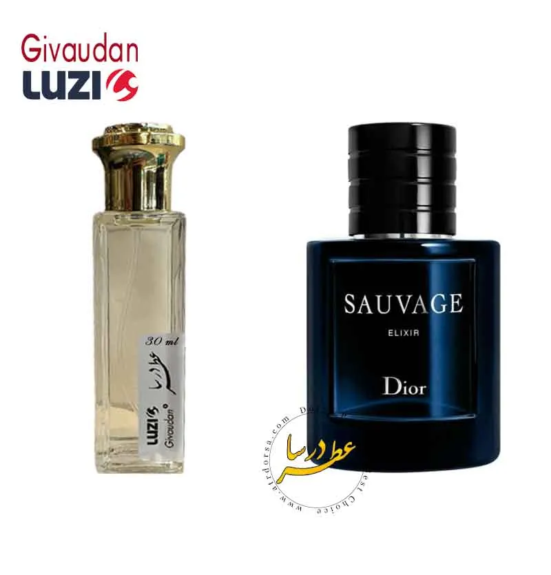 عطر دیور ساواج الکسیر