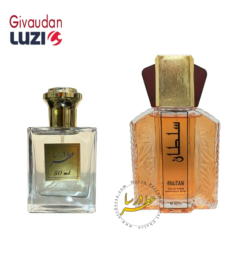 عطر سلطان کیوا