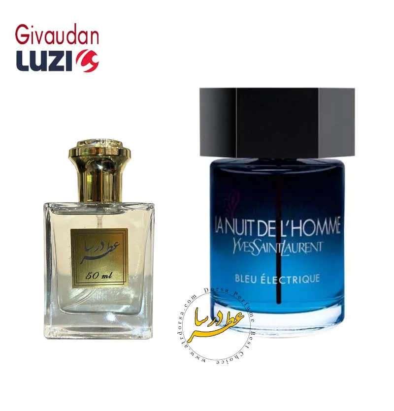 عطر لانویت دی الهوم بلو الکتریک ایو سن لورن