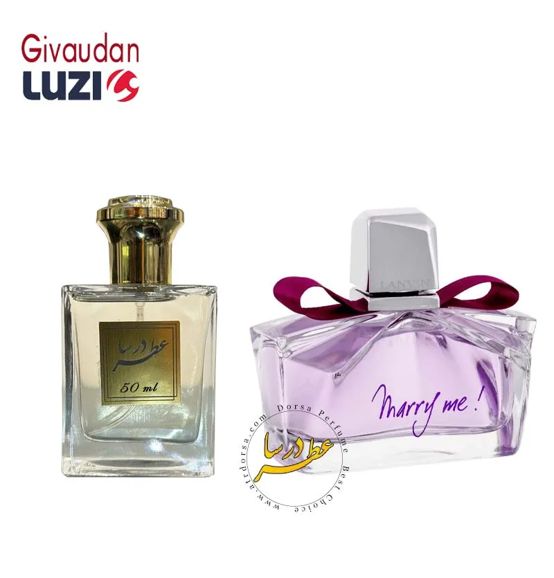 عطر لانوین مری می