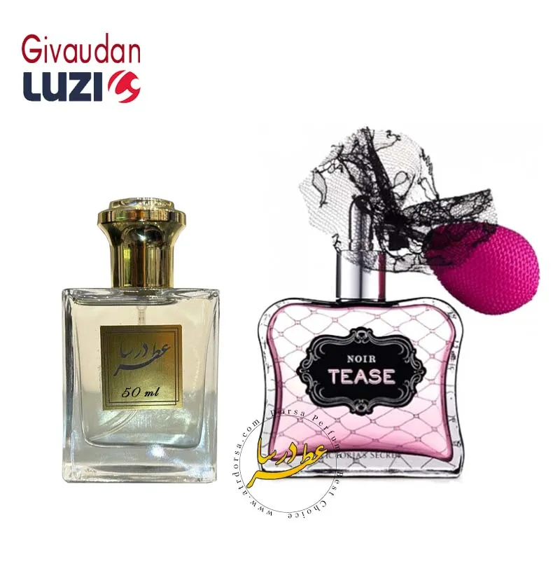 عطر ویکتوریا سکرت نویر تیس