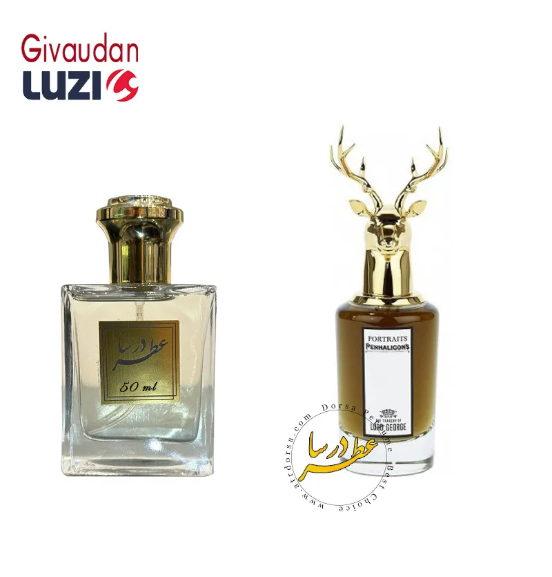 عطر پنهالیگونز د تراژدی آف لرد جورج