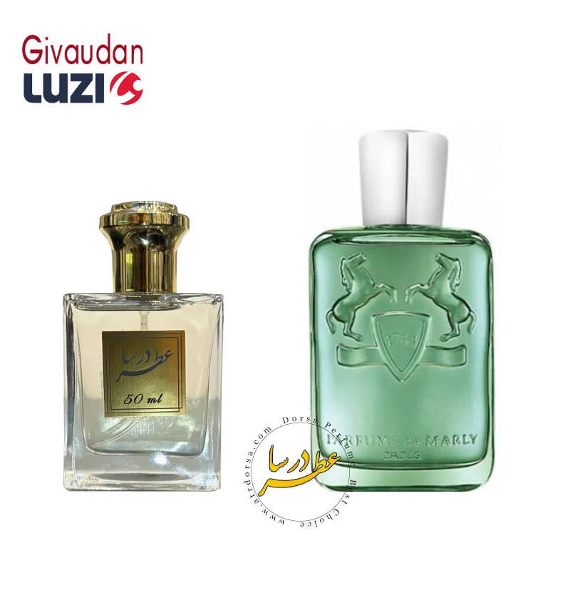 عطر ادکلن پارفومز د مارلی گرینلی