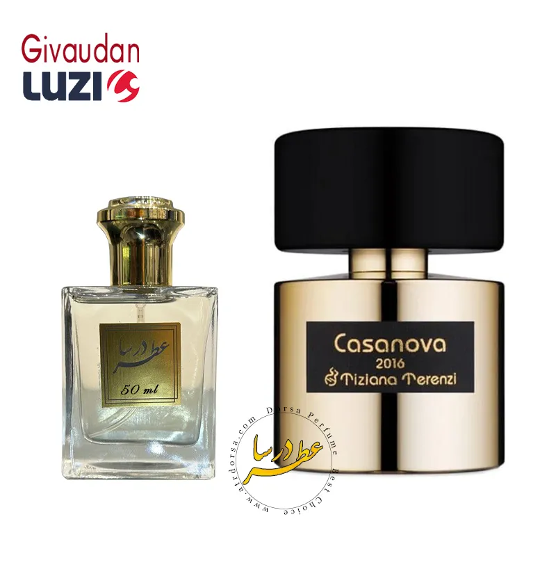 عطر ادکلن تیزیانا ترنزی کاسانوا
