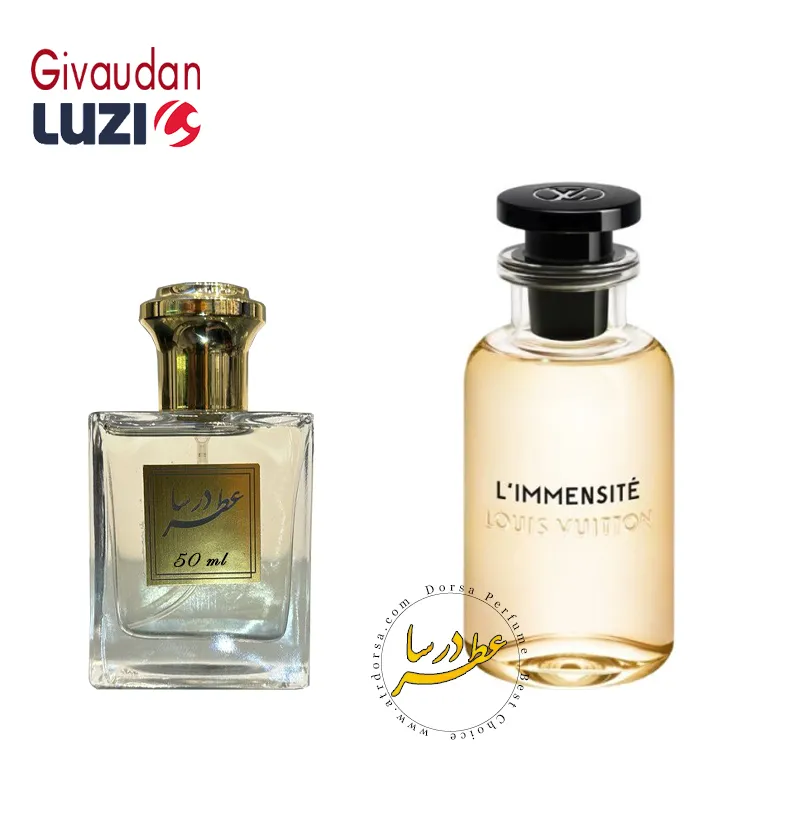 L'Immensité Louis Vuitton