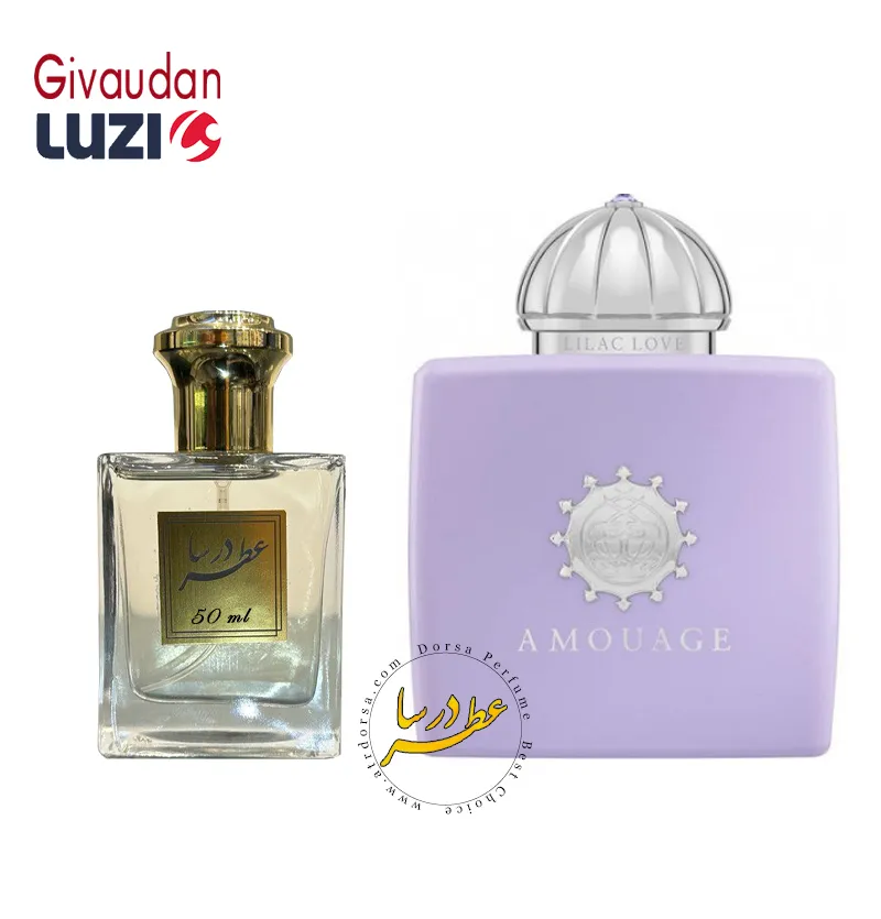 عطر ادکلن لیلاک لاو امواج زنانه