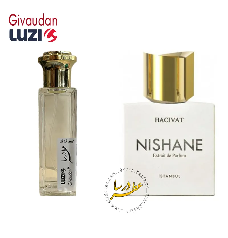 عطر ادکلن نیشانه حاجیوات (هاسیوات)