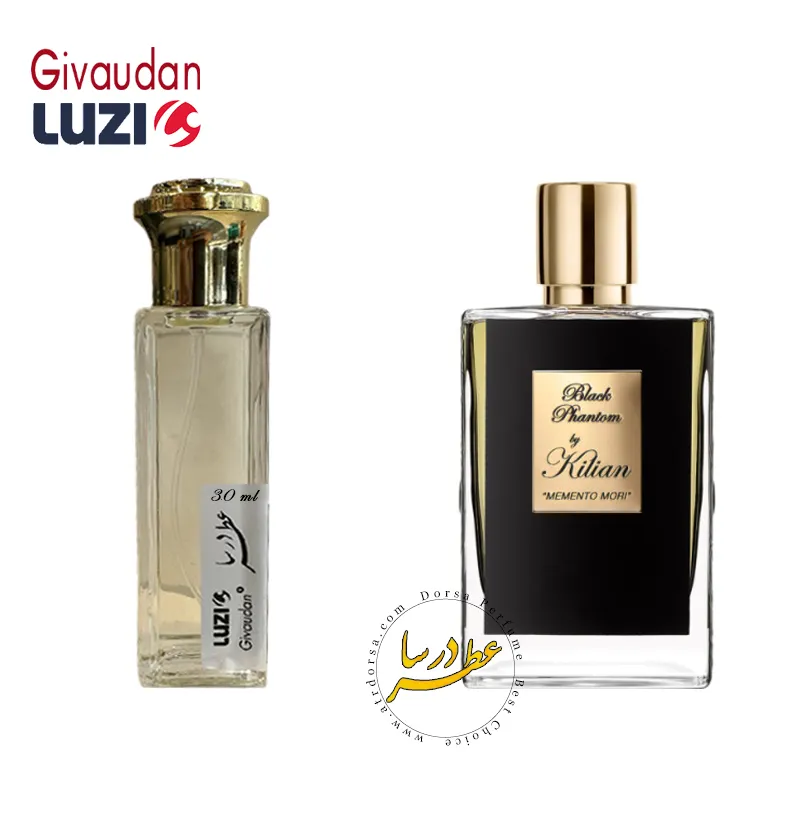 عطر ادکلن بلک بای کیلیان بلک فانتوم