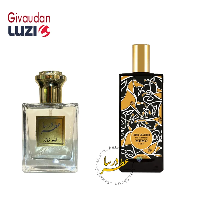 عطر ممو آیریش لدر