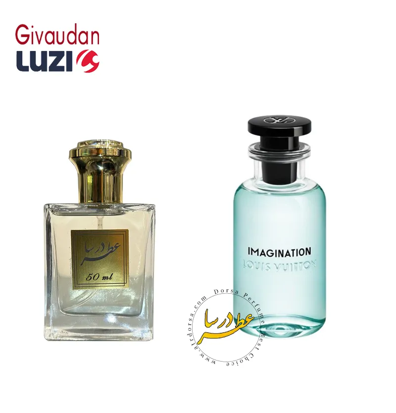 لویی ویتون ایمجینیشن