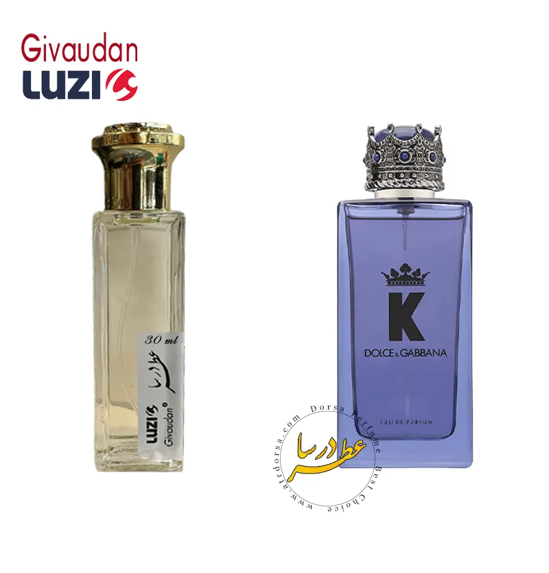 دولچه گابانا کینگ