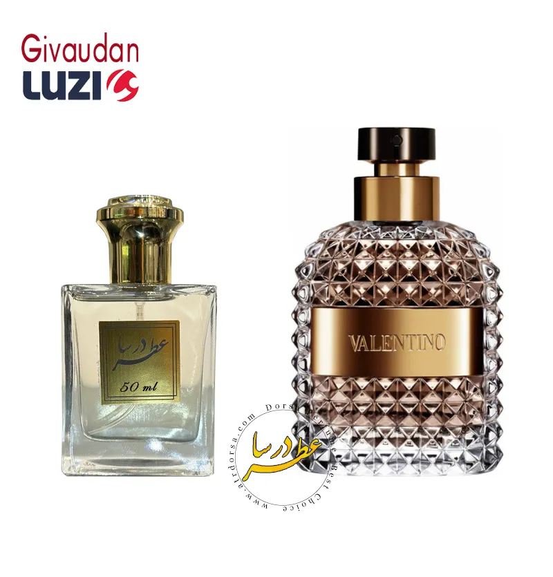 والنتینو یومو