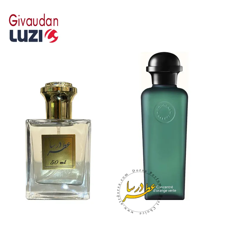 عطر هرمس کانسنتر د اورنج ورت