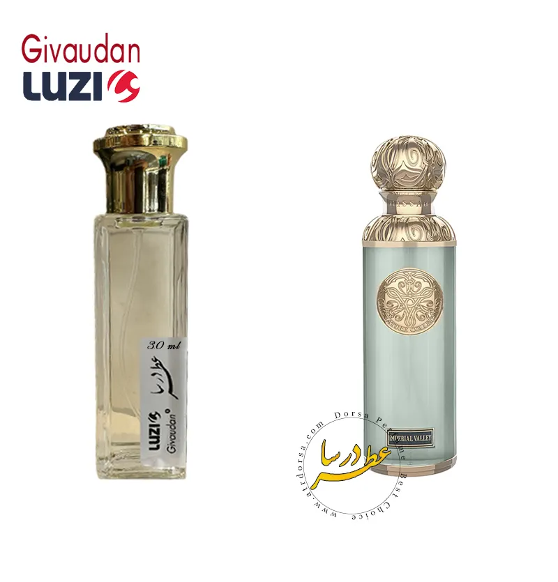 عطر امپریال والی گیسا