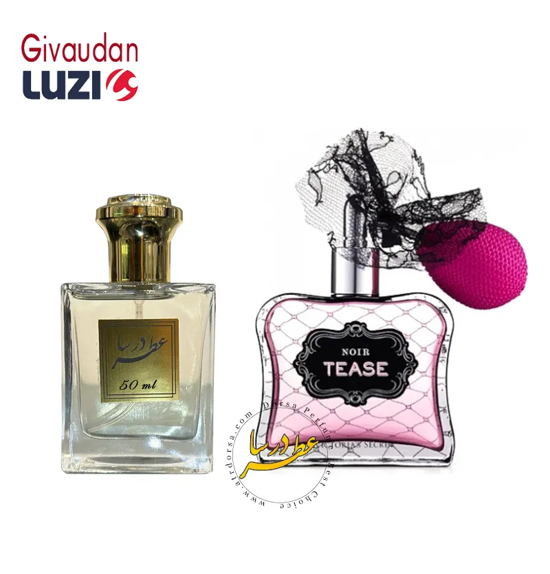 عطر ویکتوریا سکرت نویر تیس