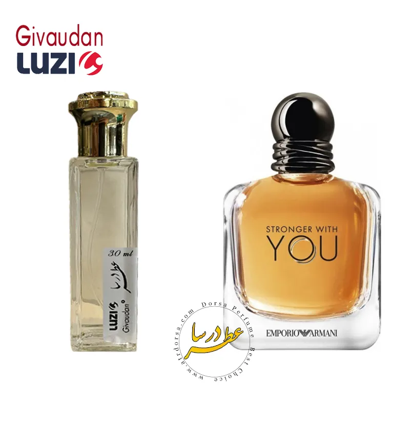 Giorgio Armani Stronger With You
