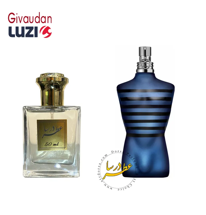 Jean Paul Gaultier Ultra Male