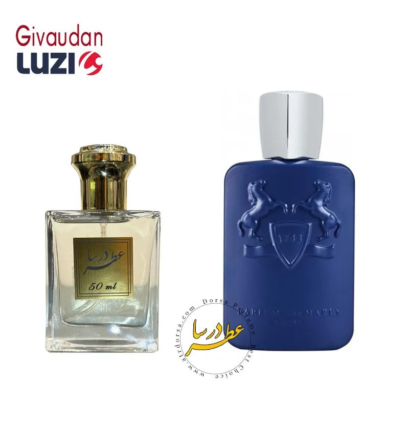 عطر مارلی پرسیوال