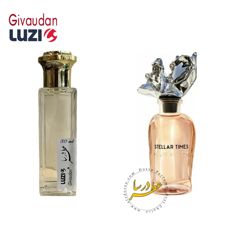 Stellar Times Louis Vuitton