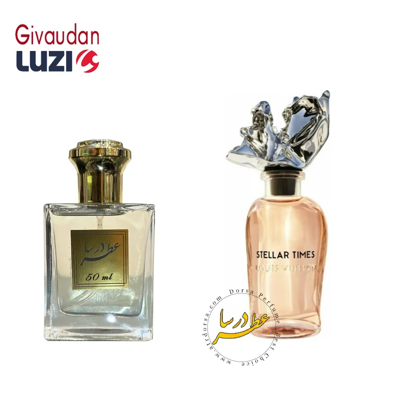 عطر لویی ویتون استلار تایمز