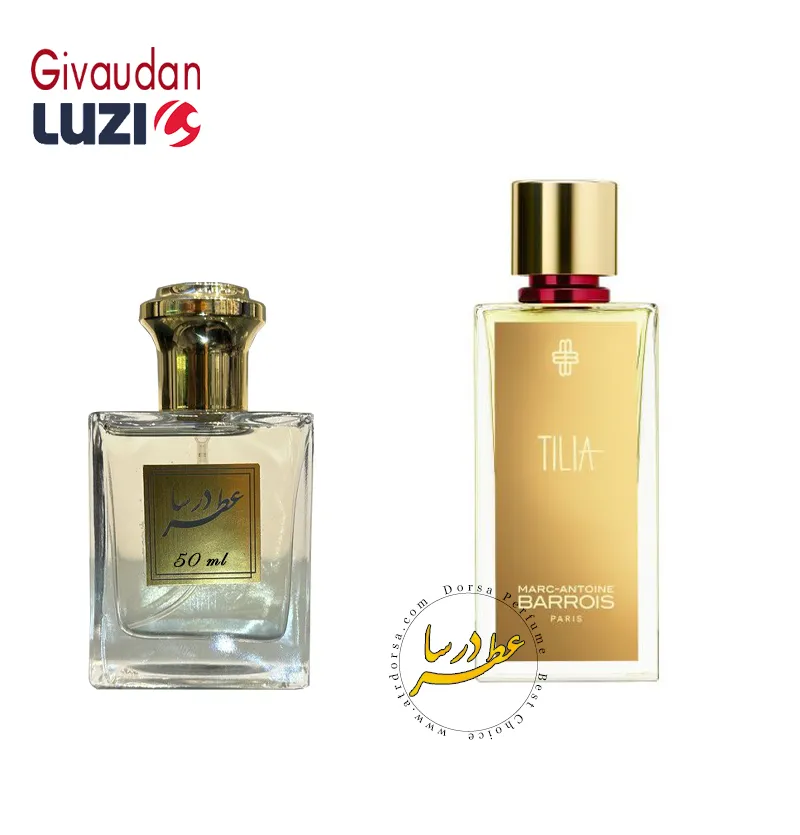 عطر مارک آنتونی تیلیا