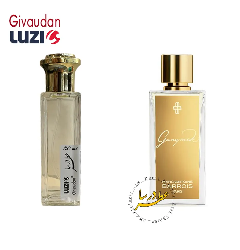 عطر مارک آنتونی گانیمد