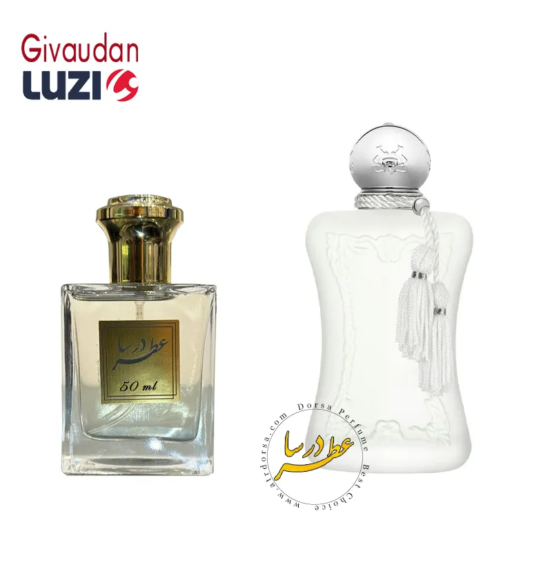 عطر مارلی والایا