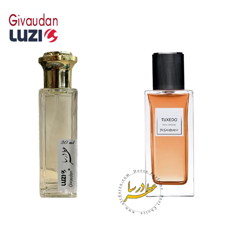 Tuxedo Yves Saint Laurent