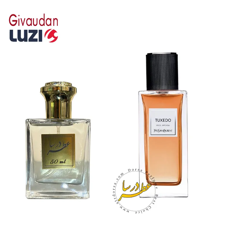 عطر ایو سن لورن تاکسیدو