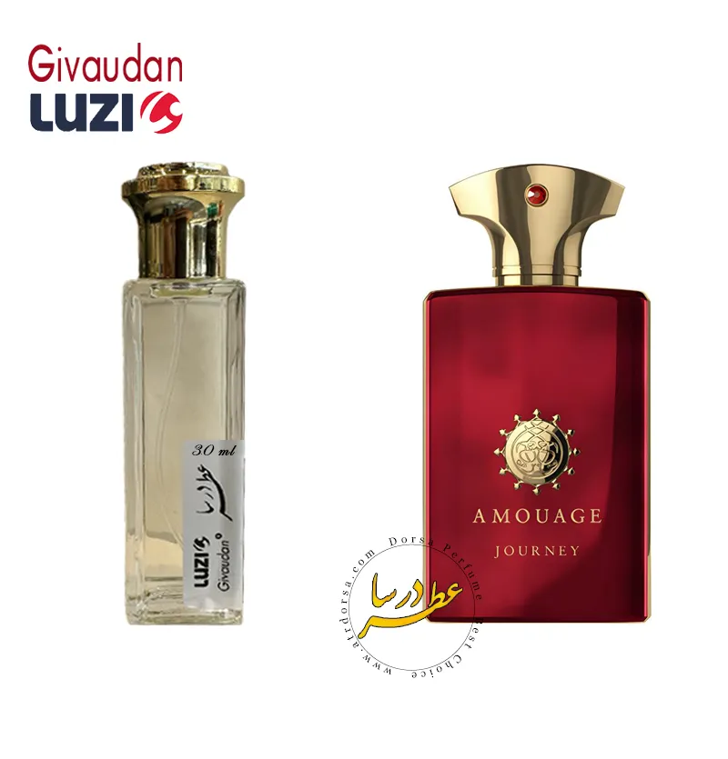 عطر آمواج جورنی