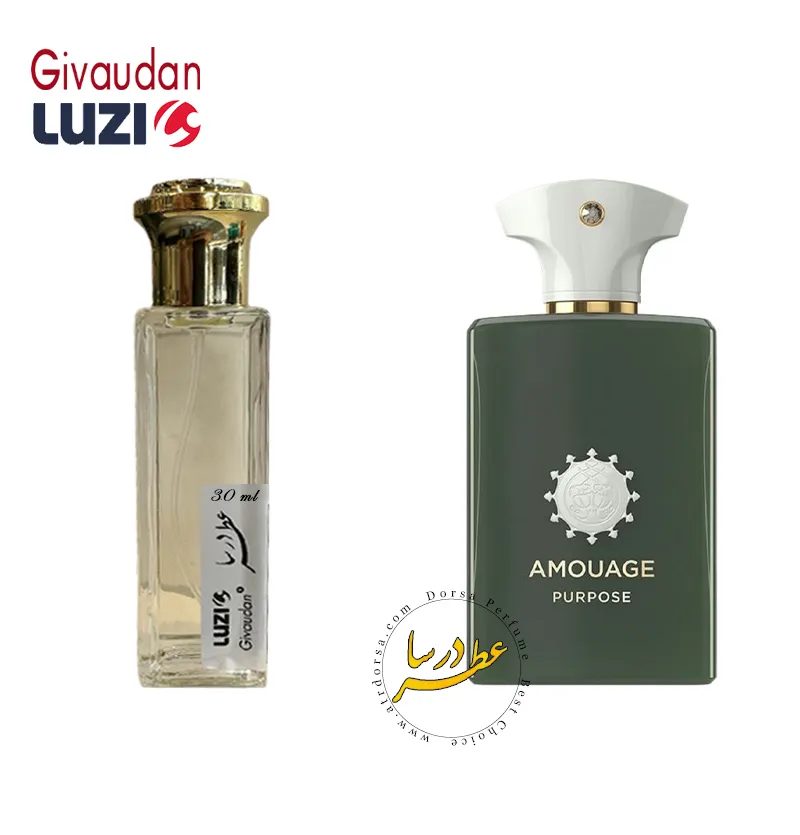 عطر آمواج پورپوس