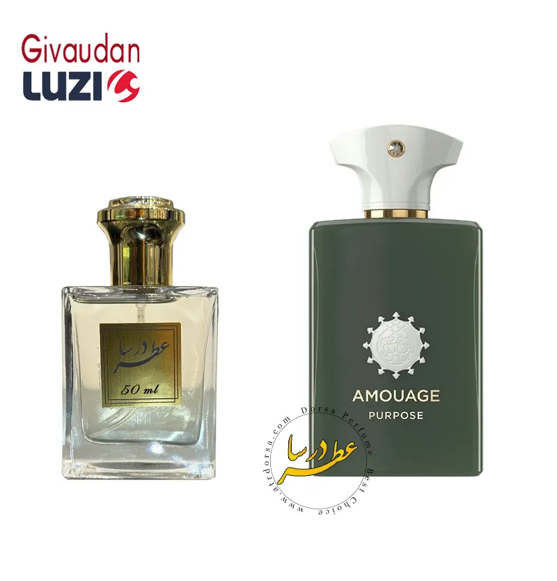 Purpose Amouage
