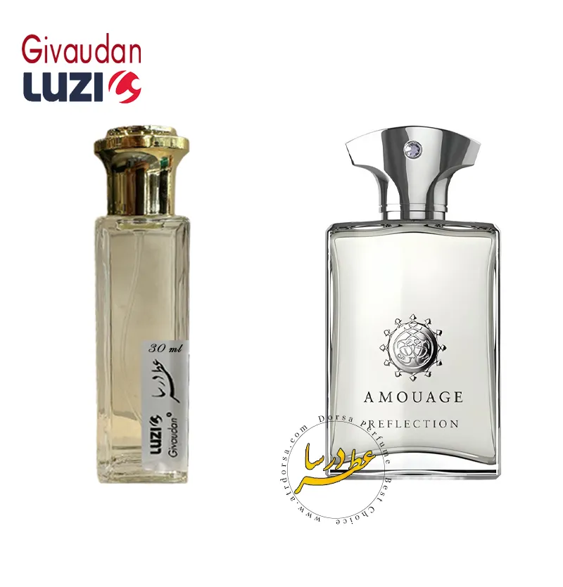 Amouage Reflection Man