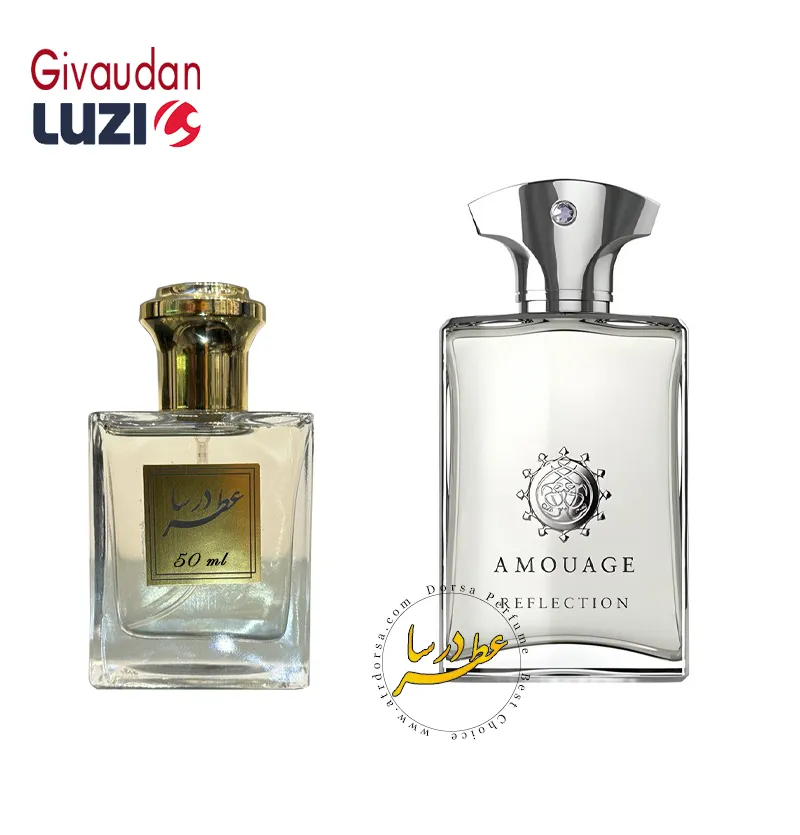 عطر آمواج رفلکشن