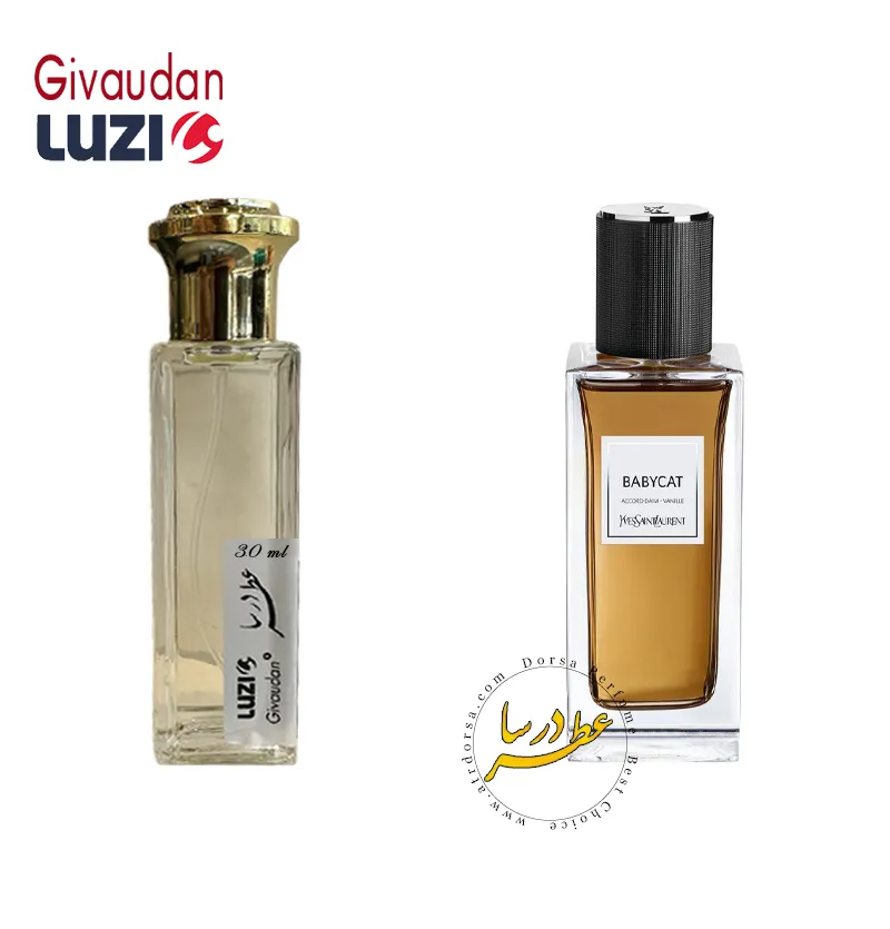 Babycat Yves Saint Laurent