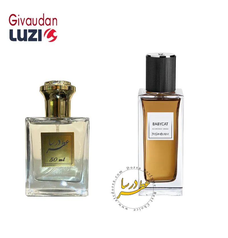عطر ایو سن لورن بیبی کت