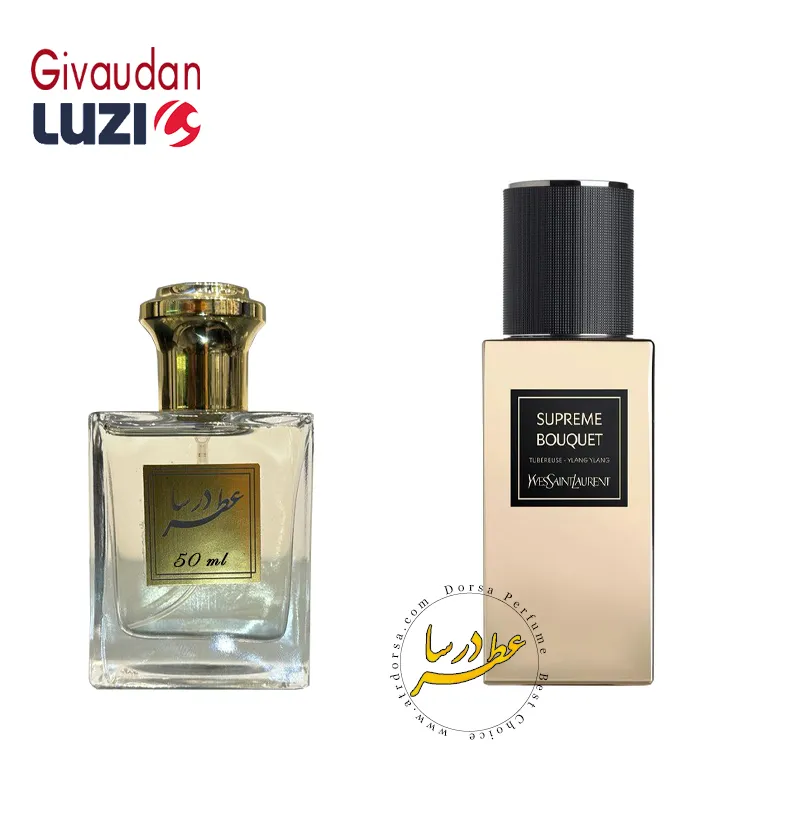 عطر ایو سن لورن سوپریم بوکت