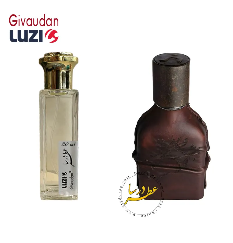 عطر اورتو پاریسی کویوم