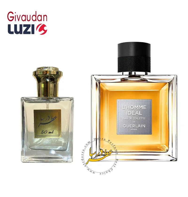عطر گرلن لهوم آیدیل