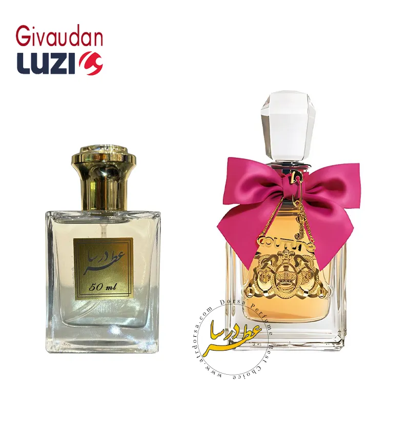 عطر جویسی کوتور ویوا لا جویسی