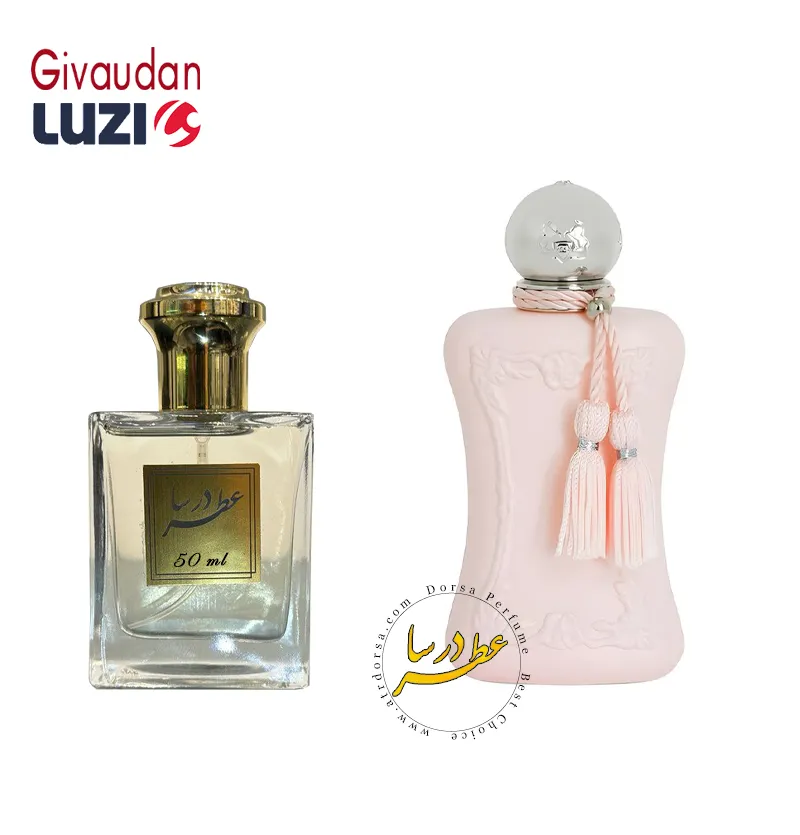 عطر مارلی دلینا