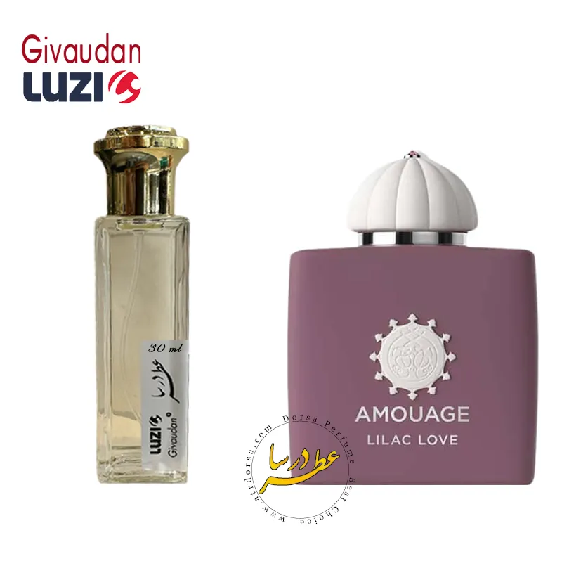 عطر آمواج لیلاک لاو