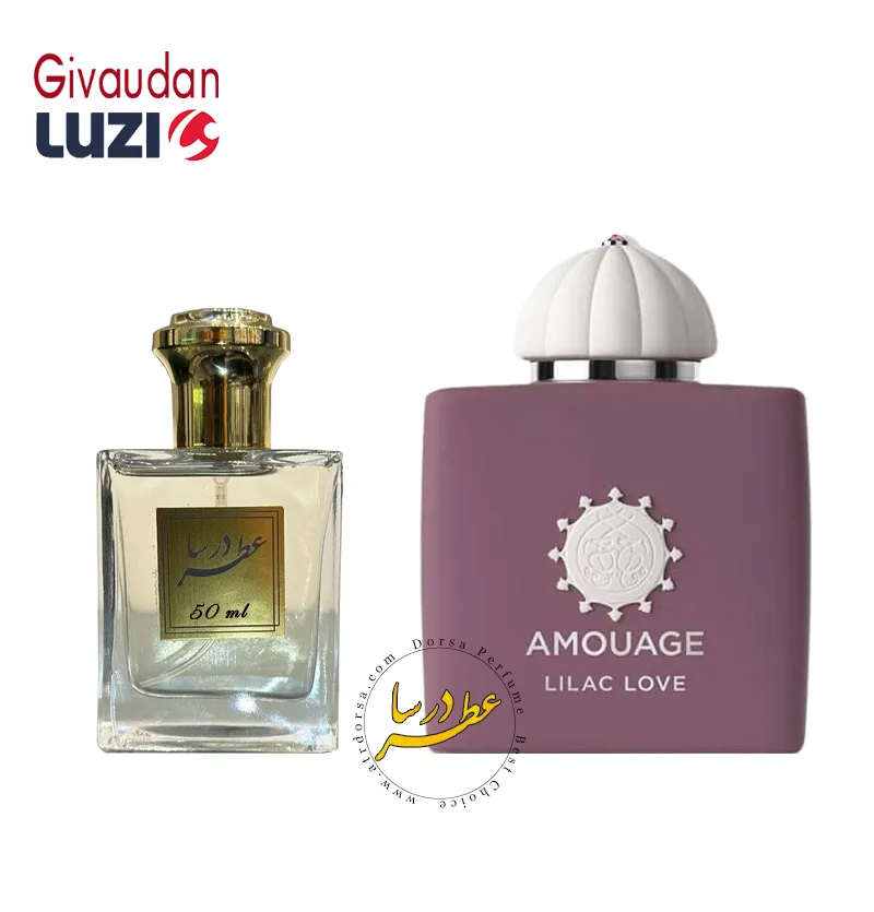Amouage Lilac Love