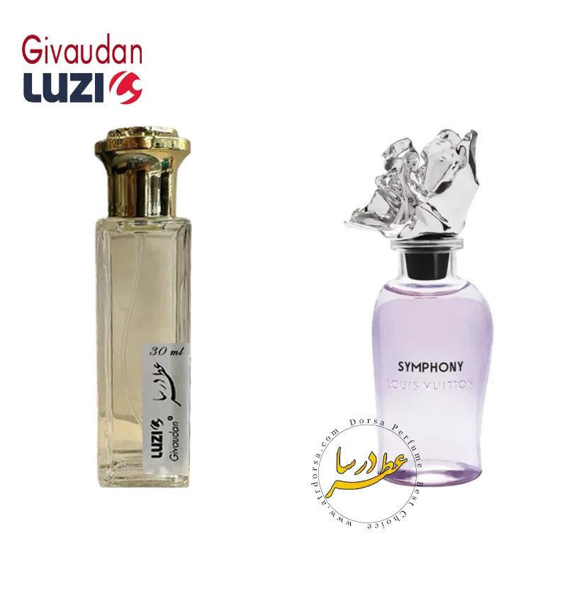 عطر لویی ویتون سیمفونی