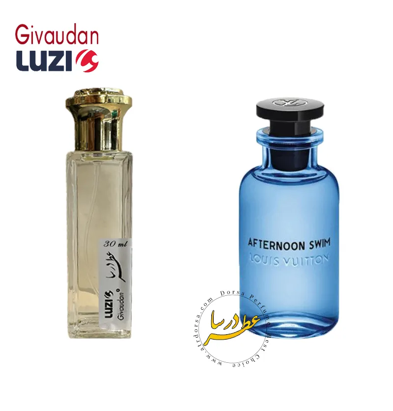 عطر افترنون سوییم لویی ویتون