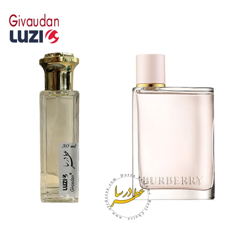 عطر باربری فور هر