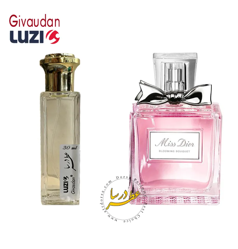 عطر میس دیور بلومینگ بوکت