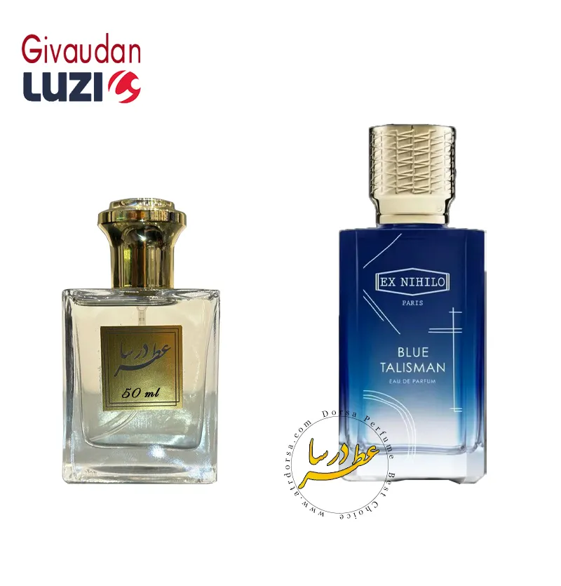 عطر ایکس نیهیلو بلو تالیسمان