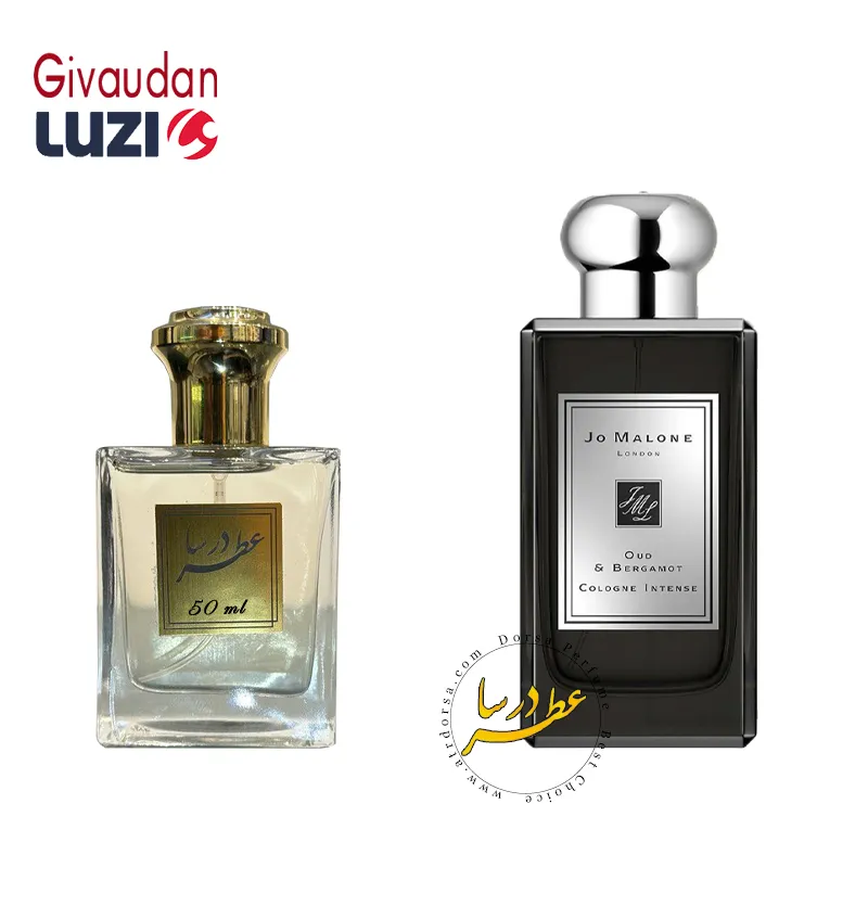 عطر جو مالون عود برگاموت
