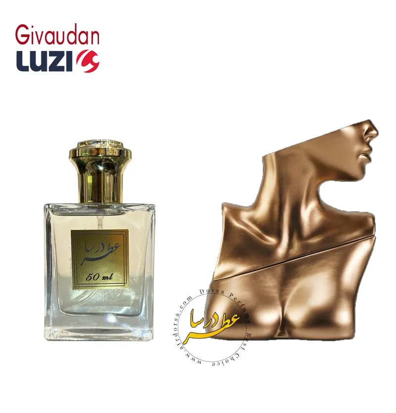 عطر بیلی آیلیش ایلیش